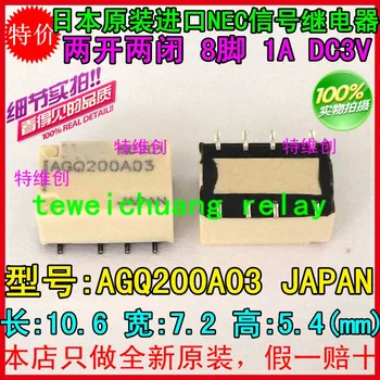 

AGQ200A03 8 1A 3V