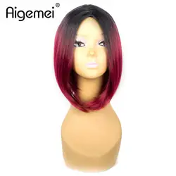 Aigemei два тона Ombre парик 12 дюймов короткие прямые синтетические волосы парик для Для женщин Kanekalon боб Стиль