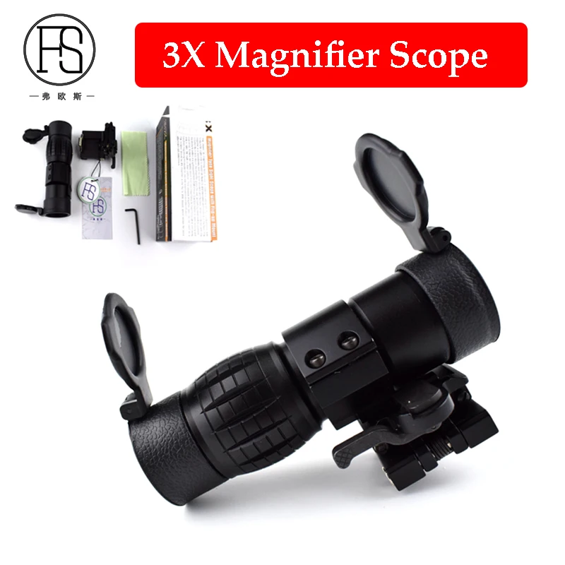 

Airsoft Rifle Gun Tactical 3X Magnifier Sight Scope With Switch To Side STS Quick Detachable Mount For 20mm Rail
