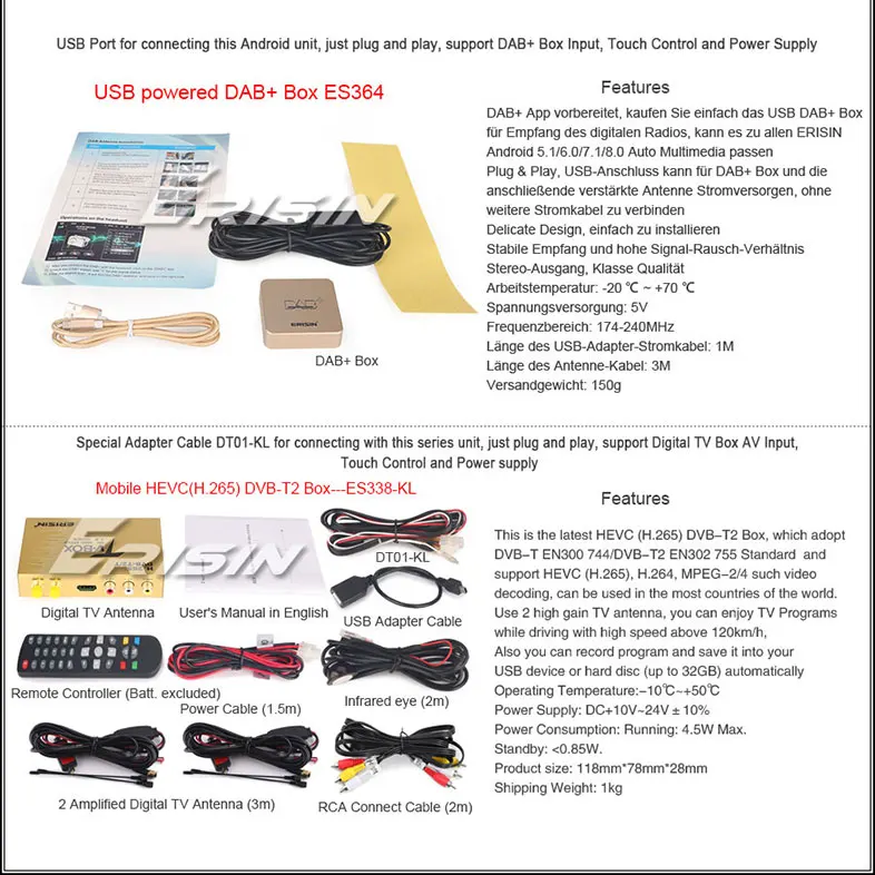 Flash Deal 7" Android 8.1 OS Car DVD Multimedia Navigation GPS Radio for Ford Transit 2005-2011 & Ford Focus 2005-2007 & S-Max 2006-2008 24