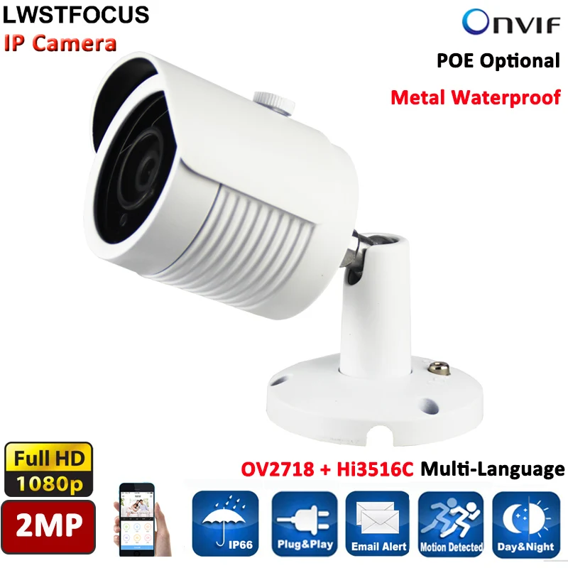 Aliexpress.com: Beli 30 M 2MP IP Kamera HD 1080 P (Hi3516C