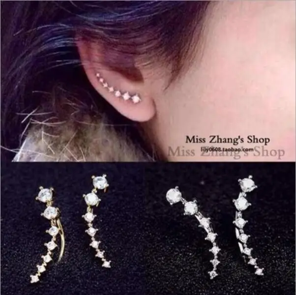 

Korean Version Of The Explosion Of Super Shining Row Of Drills Full Of Stars Seven Beaded Zircon Earrings Seven Earrin