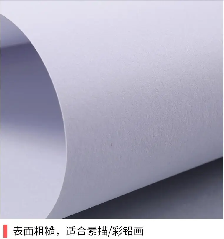 QQ20181227214559