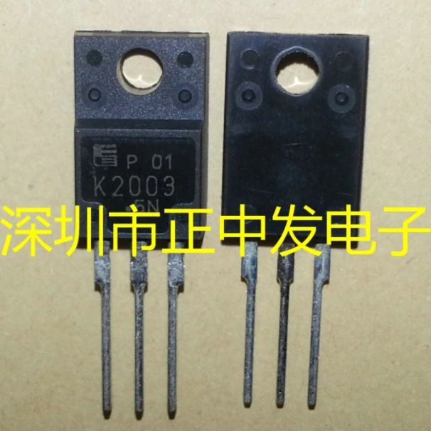 K2003 2SK2003 01MR 100% новый импортный оригинал 10 шт|10pcs| |