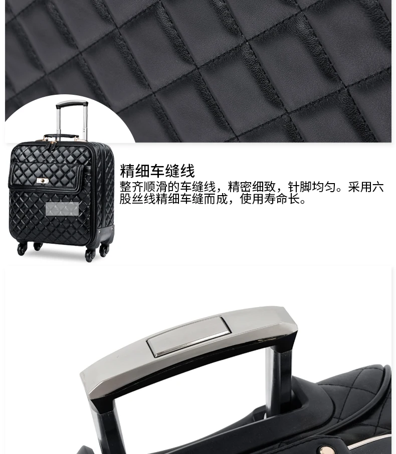 ПУ Багаж чемодан женщины пароль коробки интернат известные бренды роскошный чемодан сумки Роллинг багажа