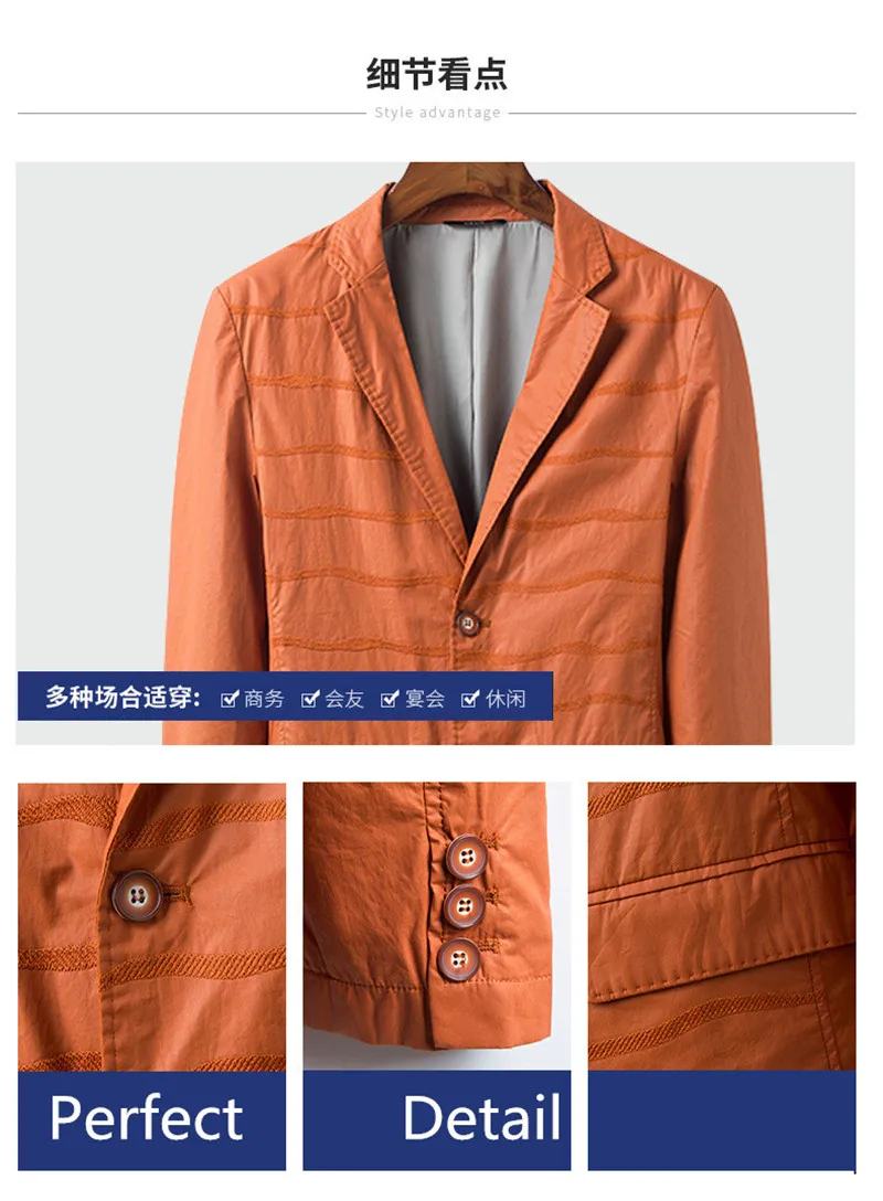 Top Brand Men's jacket Business Casual Slim Thin Fashion Stripe British style simple wild male fashion Coat clothing (15)