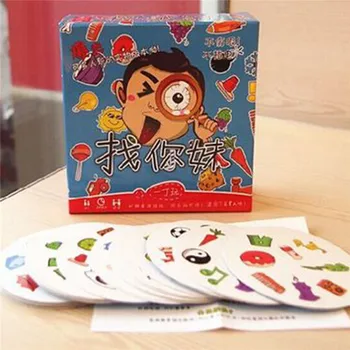 

Spot It Card Game Double Find It Fast-Paced Observation Board Game Boy for Children Funny with Family Gathering Good Paper Card