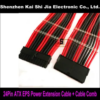 

12" High quality 24Pin ATX EPS PSU Black & Red Single Sleeved Power Extension Cable + 2PCS Clear Cable Comb