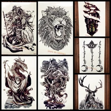Волшебники с драконом искусственная вспышка временная