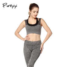 Pureyiyi Быстросохнущий жилет для бега ударопрочный спортивный бюстгальтер спортивный жилет майка для тренировки бесшовное нижнее белье