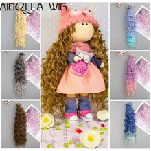 1pcs 15cm*100CM Doll Wigs Heat Resistant Synthetic Fiber Curly Hair Piece for BJD Dolls DIY Doll Wig Hair цена 1pcs 15cm*100CM Doll Wigs Heat Resistant Synthetic Fiber Curly Hair Piece for BJD Dolls DIY Doll Wig Hair цены онлайн