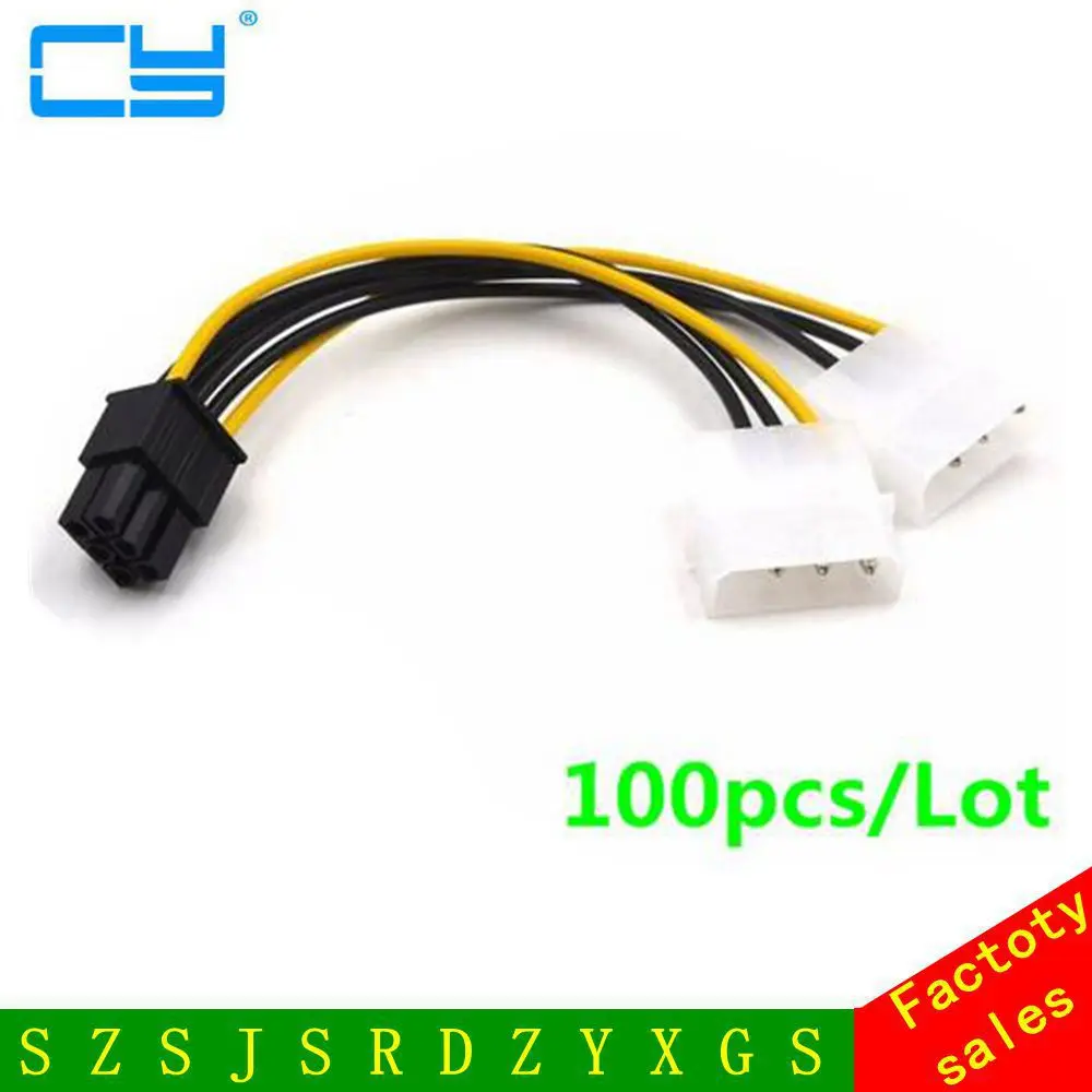 100 шт. 6 дюймов 2 x Molex 4-контактный на 6-контактный PCI Express Видеокарта Pci-e ATX PSU кабель