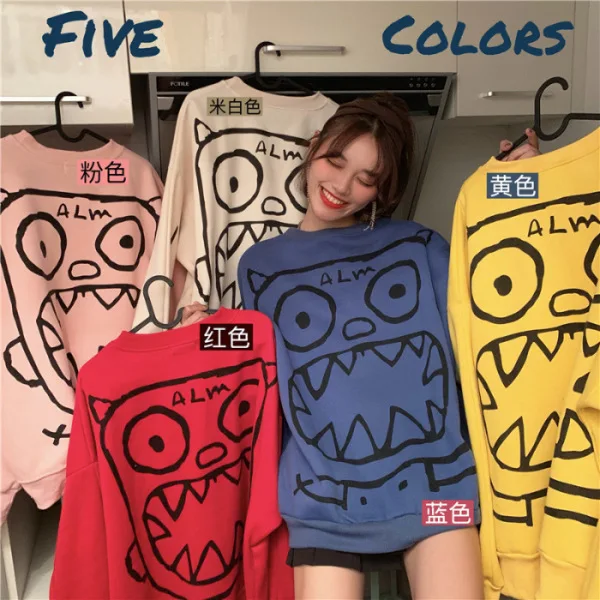 ATKULLQZ New Little monster sweatershirt Korean version plus velvet thick coat student lazy clothes college winter Sweatshirts