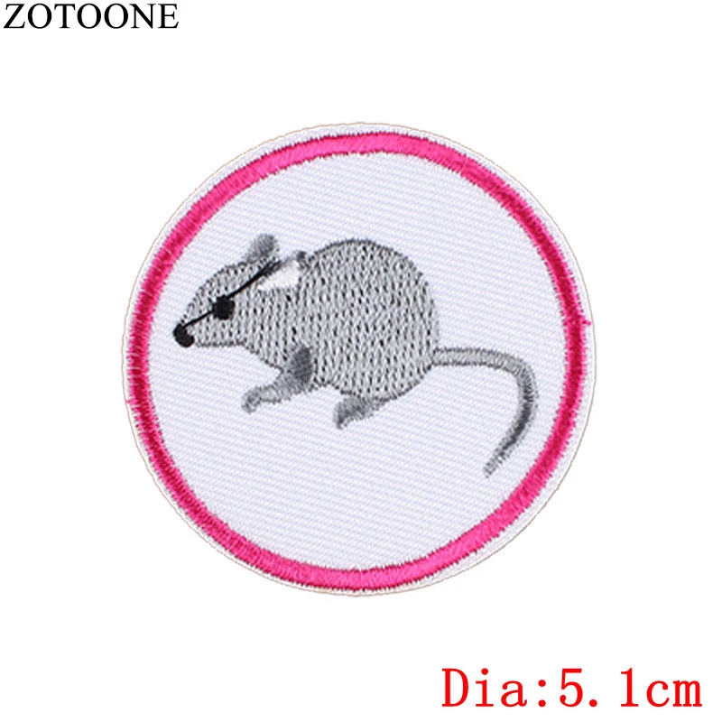iron on patch