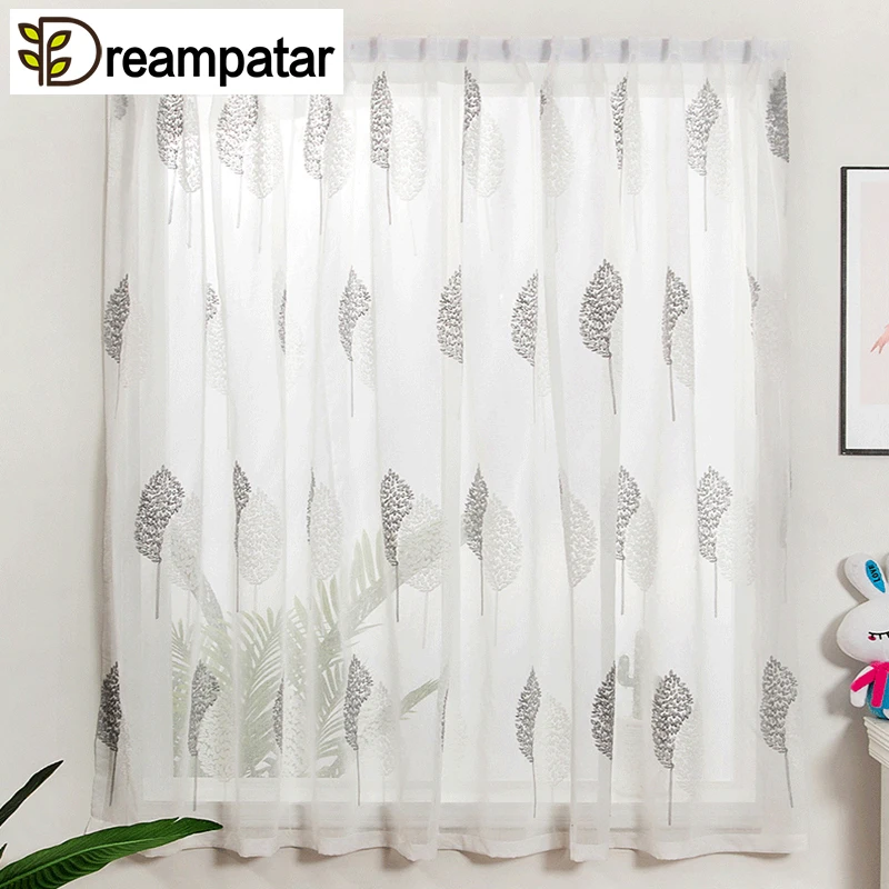 Dreampatar Convenient Punch-free Velcro Garden Leaf Jacquard Tulle Decorative Curtain Living Room Partition ML228A | Дом и сад