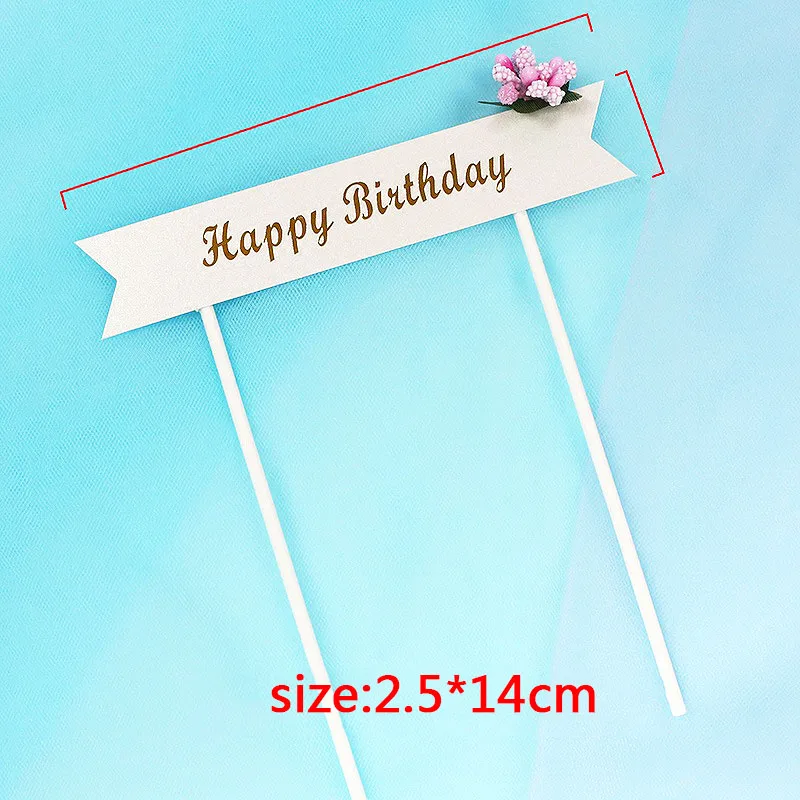 Торта вставки украшения день рождения карты выпечки с днем рождения цветок торт украшения флаг - Цвет: 4