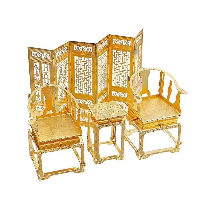 Piececool DIY Metal 3D Puzzle Toy Assembled China Antique Screen Furniture Chair Models Educational Learning Toys For Kids Piececool DIY Metal 3D Puzzle Toy Assembled China Antique Screen Furniture Chair Models Educational Learning Toys For Kids