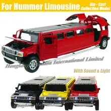 1:32 Масштаб сплав Металл литье под давлением модель автомобиля для Hummer Расширенный лимузин роскошный Грузовик Коллекция внедорожник звук и светильник игрушки