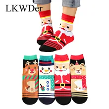 4 пары, женские рождественские носки забавные женские носки с милым рисунком Санта Клауса и оленя для девочек Meias Calcetines, зимние теплые хлопковые носки