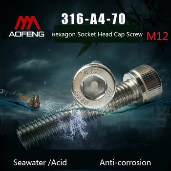 

12mm Hex Socket Screw M12 316 Stainless Steel M12x20 80 90 100 110 120 140 150mm Hexagon Socket Head Cap Bolt M12 Nut and Washer