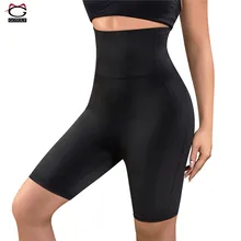 Gotoly эластичные женские брюки управления с высокой талией пояс утягивающий похудение тренажер для талии утягивающий шорты уменьшающий Корректирующее белье