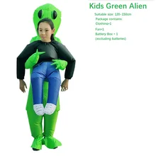 Надувной костюм на Хэллоуин, Зеленый Инопланетянин, для взрослых и детей, нарядное платье для вечеринки карнавала, потрясающая фантазия, косплей