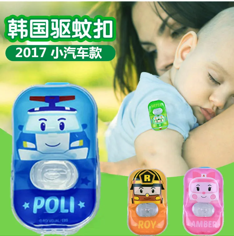 South Korea car anti mosquito deduction anti mosquito button baby baby