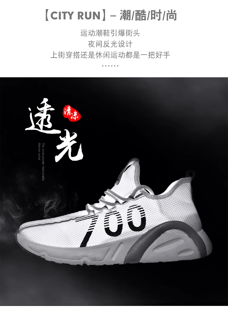 790 (9)