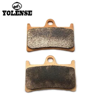 

For YAMAHA YZF-R1M 2015-2016 XT1200Z 2010-2016 XSR700 2016 XSR900 2016 Motorcycle accessories front brake pads brake discs