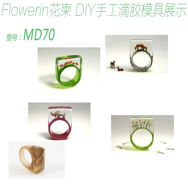 md70_04
