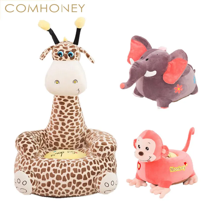 Baby Chair Bean Bag Cute Giraffe Feeding Chair Children Seat Sofa For