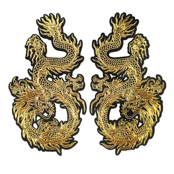 

2PCS Chinese Gold Dragons 29CM Embroidered Patches Sew Iron On Badges For Dress Bag Jeans Hat T Shirt DIY Appliques Craft Decor