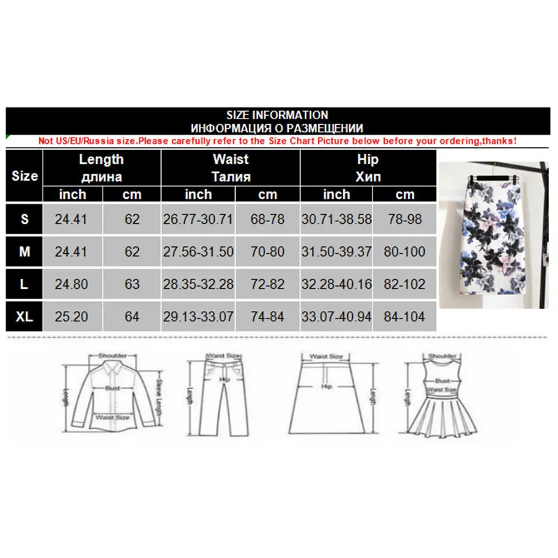 Лето-осень с цветочным рисунком юбка-карандаш с принтом для Для женщин Европейский Стиль Высокая талия, без застежки, в стиле «хип Миди-юбки леди Повседневная обувь юбки