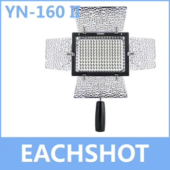 

Yongnuo YN-160 II, LED Video Light Lamp for Canon 650D 5D Mark II 6D 7D 60D 600D 550D + Free Shipping with Tracking Number