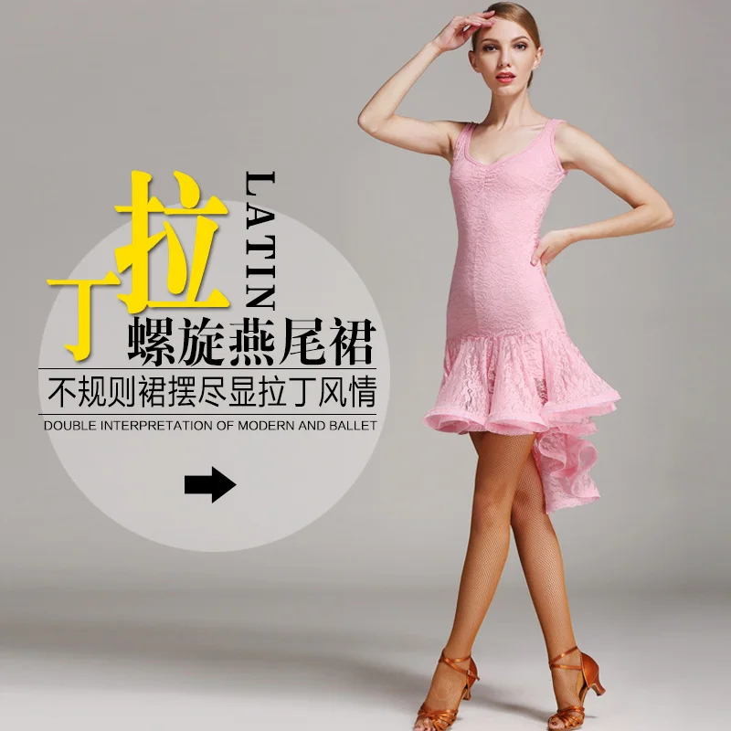 Кружевное платье без рукавов типа ласточкин хвост|dresses dress|dress dress dressdress lace |