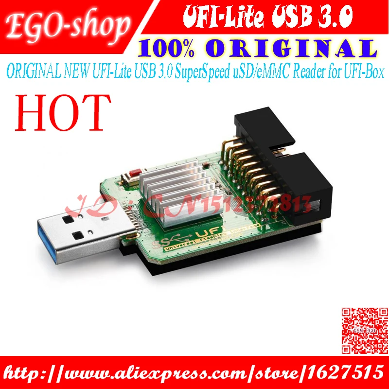 Gsmjustoncct Оригинальный Новый UFI Lite USB3.0 Суперскоростной uSD/eMMC считыватель для