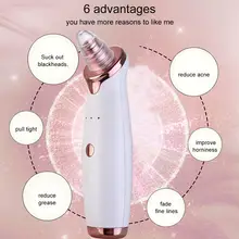 Удаления угрей пор вакуумный всасывания акне очиститель пор Электрический Очиститель для лица устройства Diamond Дермабразия лица чистящие средства