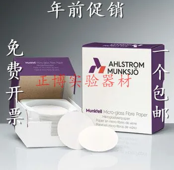 

Fixed pollution source, low concentration of particulate matter, determination of quartz fiber filter, 47mm/50 sheets, MK360