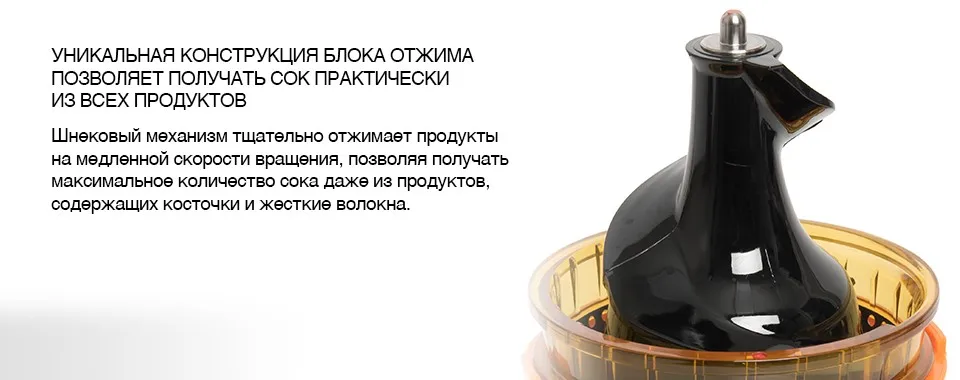 RD_SLIDE_2