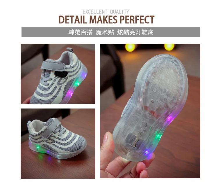 New Glowing Sneakers Air Mesh Breathable Children LED Lights Shoes Luminous Sneakers for Boys and Girls Fluorescent Shoes