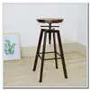 Bar Furniture