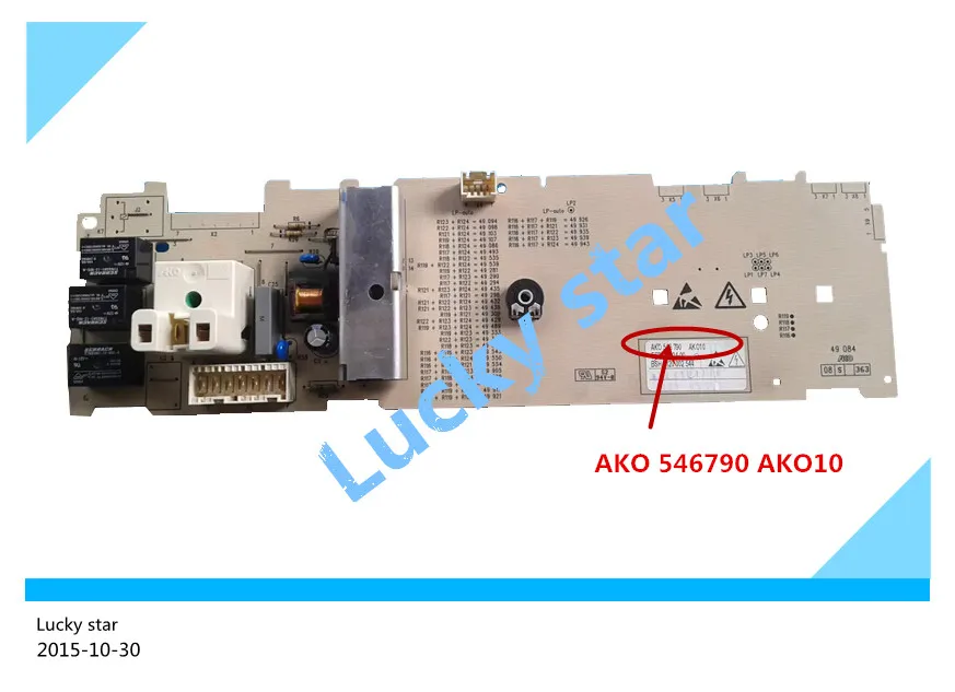 Хорошая рабочая Высококачественная компьютерная плата для стиральной машины Siemens BSH 5120 002 544 AKO546790 AKO10