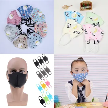 

1/3pc Cartoon Children PM2.5 Mouth Mask Kids Breath Valve Anti Haze Breathable Mask Anti Dust Mouth-muffle Respirator Face Masks