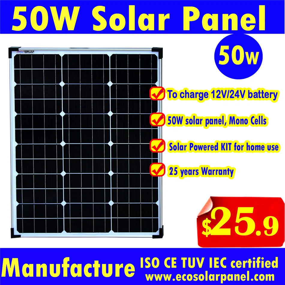 

High Quality 50W Solar Panel or 50 watt solar module to charge 12V battery by Germany mono solar cells for Solar power kit