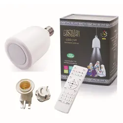 E27 Коран лампа беспроводная Bluetooth динамик Мусульманский Коран выпрямитель FM Радио MP3 плеер дистанционное управление затемняемый