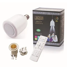 Quran LED Light Bulb Wireless Bluetooth Speaker Remote Control Dimmable E27 Muslim Koran Reciter FM Radio TF MP3 Music Lamp Bulb Quran LED Light Bulb Wireless Bluetooth Speaker Remote Control Dimmable E27 Muslim Koran Reciter FM Radio TF MP3 Music Lamp Bulb