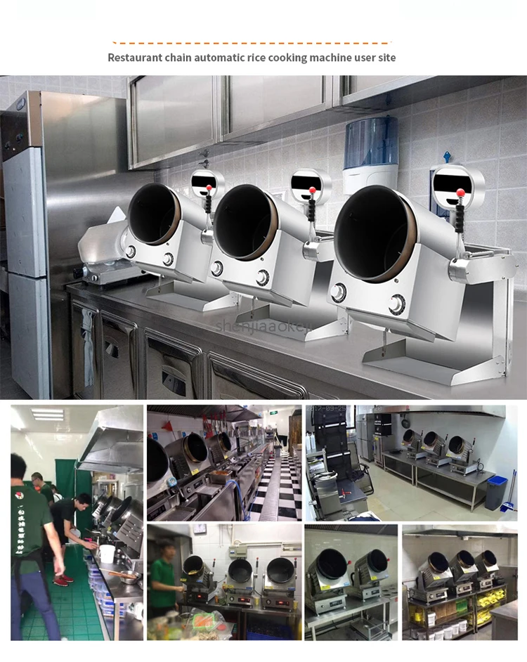 Автоматическая машина для приготовления пищи с барабаном, Интеллектуальный робот для приготовления пищи, машина для приготовления жареных блюд, коммерческая машина для жареных блюд, 220 В