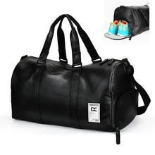 Новая классическая парная дорожная сумка, высокое качество, Мужская Большая вместительная сумка для путешествий, Сумки из искусственной кожи, черные дорожные сумки, Мужская ручная сумка