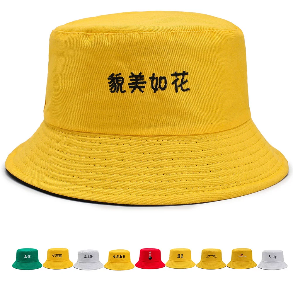 

Sun Hats for Women Visors Hat Fishing Fisher Beach Hat UV Protection Cap Black Casual Womens Summer Caps Ponytail Wide Brim Hat