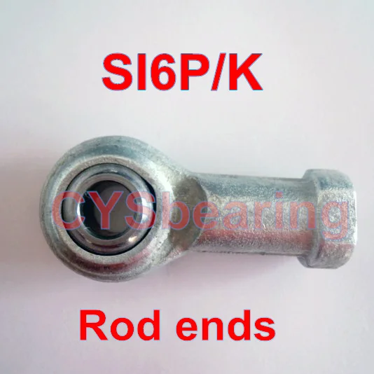 Концевой подшипник M6 fish eye POS6 PHS6 SI6T/K SA6T/K SA6P/K SI6P/K male female метрический правый и левый